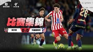 马刺终结对东契奇的14连败，文班亚马面对他则是0胜5负