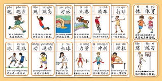 英超 ｜曼聯本季青年球員出場全英超排第2 冠軍嗰隊大癲 舊年排包尾