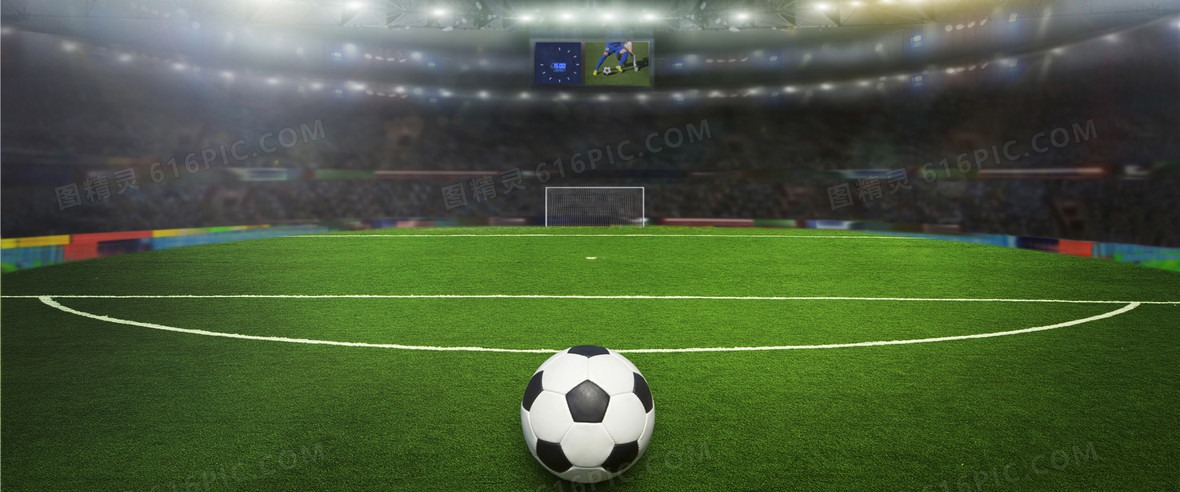 英媒：若英格兰小组第二出线行程更佳，但图赫尔表示要争第一