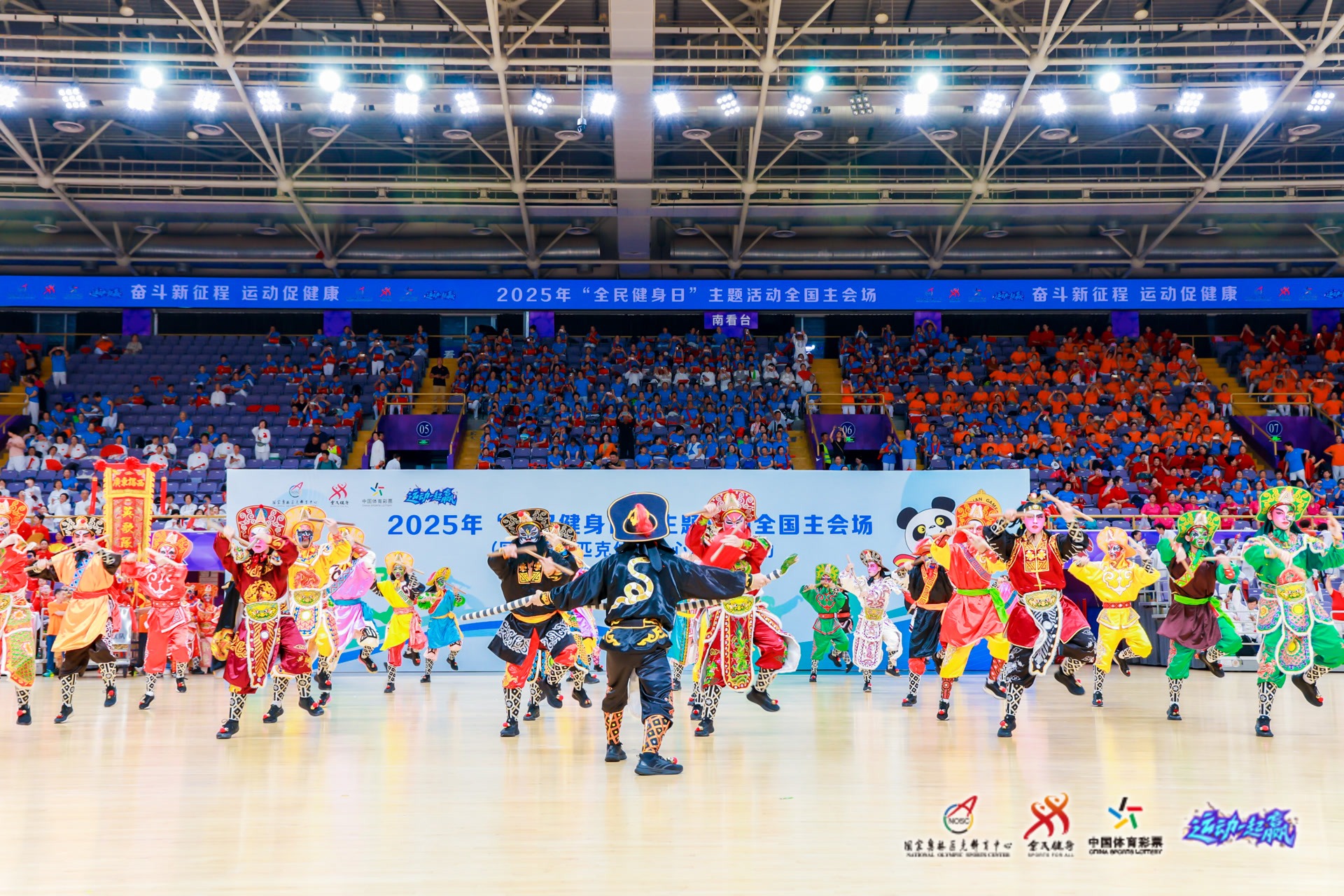 游戏人的线下派对怎么玩？心动在WePlay搞了个主题游乐园